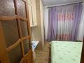 2-комнатная квартира · 42 м² · 2/5 этаж, мкр Коктем-3 за 34 млн ₸ в Алматы, Бостандыкский р-н — фото 5
