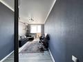 2-комнатная квартира · 54 м² · 10/16 этаж, Аль-Фараби 38/2 — Улы Дала за 30.6 млн ₸ в Астане, Есильский р-н — фото 21