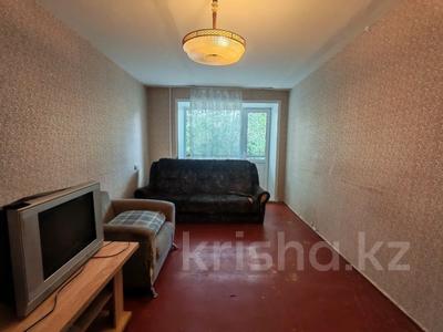 2-комнатная квартира · 44 м² · 4/5 этаж, Ворошилова 64 за ~ 15.5 млн ₸ в Костанае