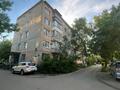 3-комнатная квартира · 60 м² · 2/5 этаж, Назарбаева 67 за 19.2 млн 〒 в Усть-Каменогорске — фото 17