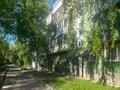 3-комнатная квартира · 60 м² · 2/5 этаж, Назарбаева 67 за 19.2 млн 〒 в Усть-Каменогорске