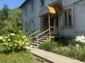 Офисы · 76.9 м² за 22 млн ₸ в Усть-Каменогорске, Ульбинский