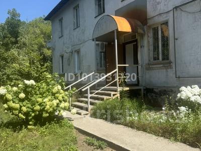 Офисы · 76.9 м² за 22 млн ₸ в Усть-Каменогорске, Ульбинский