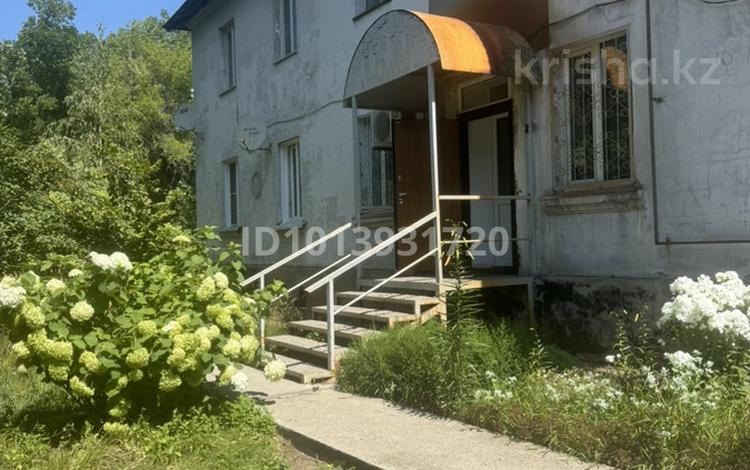 Офисы · 76.9 м² за 22 млн ₸ в Усть-Каменогорске, Ульбинский — фото 2