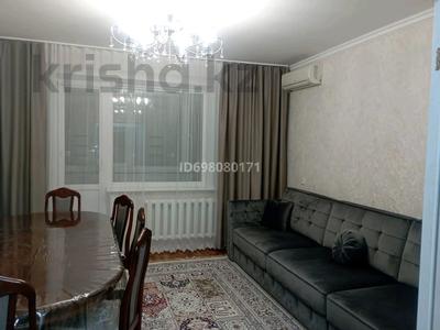 4-бөлмелі пәтер, 70 м², 6/10 қабат, Абая 49/2, бағасы: 32 млн 〒 в Экибастузе