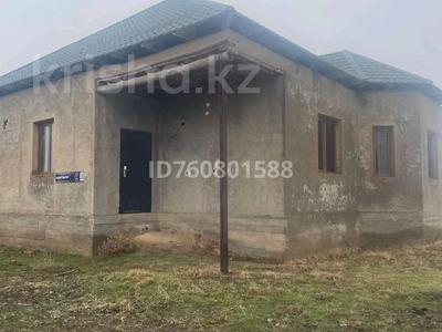 Отдельный дом · 6 комнат · 170 м² · 8 сот., мкр Достык без — Автасонан ары за 25.5 млн 〒 в Шымкенте, Абайский р-н