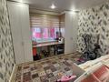 4-бөлмелі пәтер · 133.6 м² · 2/9 қабат, мкр. Алтын орда 11.Л, бағасы: 58 млн ₸ в Актобе — фото 8
