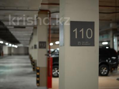 Паркинг · 18.3 м² · Мангилик Ел 37 — С аллеей Улытау за 30 000 〒 в Астане, Есильский р-н