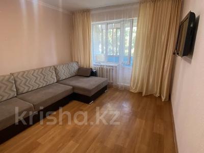 2-комнатная квартира · 45.2 м² · 5/5 этаж, Энергетиков 46б за ~ 9.5 млн ₸ в Экибастузе