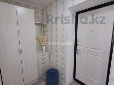 Продажа квартир в Восточно-Казахстанской обл.: 1-комнатная квартира · 35 м² · 4/5 этаж, Валиханова 30 — Огонёк, двор стоматологии за 9.9 млн 〒 1-комнатная квартира · 35 м² · 4/5 этаж, Валиханова 30 — Огонёк, двор стоматологии за 9.9 млн 〒 в Риддере