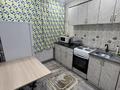 3-комнатная квартира · 61 м² · 4/5 этаж, Мусы Жалиля 4 — Акимат, Grand Palace за 26 000 ₸ в Жезказгане — фото 7