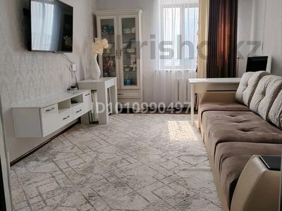 3-комнатная квартира · 67 м² · 4/5 этаж, мкрн Астана 1 9 — ул. Караша за 25 млн 〒 в 