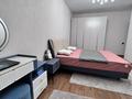 4-комнатная квартира, 86.5 м², 4/4 этаж, ​Герольда Бельгера 1/2 — Кунаева - Жандосова за 75 млн 〒 в Алматы, Наурызбайский р-н — фото 4