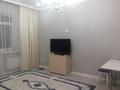 2-комнатная квартира · 49 м² · 8/9 этаж, Ашимова 140 за 27.5 млн ₸ в Кокшетау — фото 2