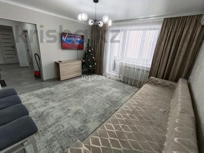 2-бөлмелі пәтер · 54 м² · 8/9 қабат, мкр Юго-Восток, Мкр Юго-Восток, мкр Орбита 17, бағасы: 22.5 млн ₸ в Караганде, Казыбек би р-н