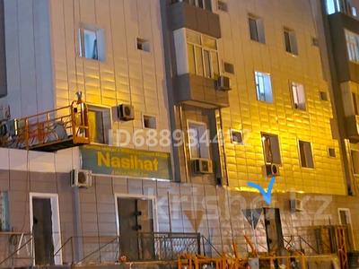 Магазины и бутики · 21 м² за 12.2 млн 〒 в 