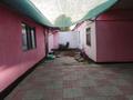 Часть дома · 5 комнат · 120 м² · 15 сот., Адрастмов 45/1 — Трасса за 23 млн ₸ в Мерке — фото 2
