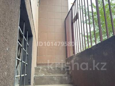 Свободное назначение, офисы, магазины и бутики, склады · 66 м² за 21 млн ₸ в Алматы