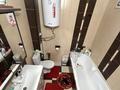 3-комнатная квартира · 79 м² · 1/5 этаж, ЖМ Лесная поляна 1-51 за 29.5 млн ₸ в Косшы — фото 8