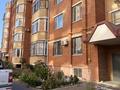 1-комнатная квартира · 44 м² · 1/6 этаж, Беды за 200 000 ₸ в Костанае — фото 9