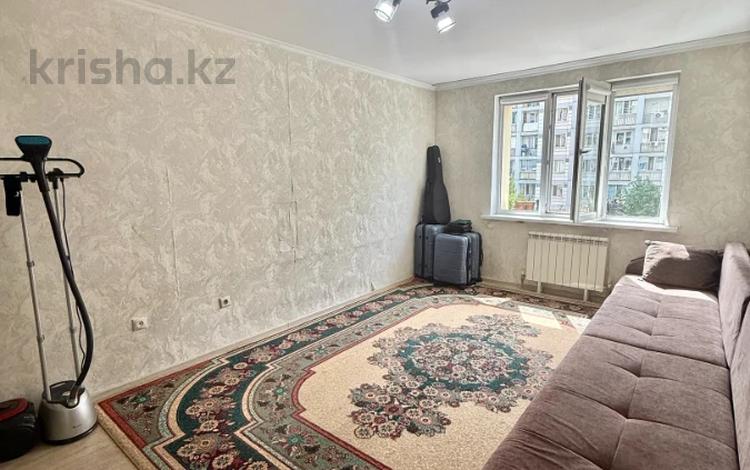 1-комнатная квартира · 41 м² · 3/8 этаж, Б. Момышулы 5 за 24.5 млн ₸ в Алматы, Алатауский р-н — фото 6