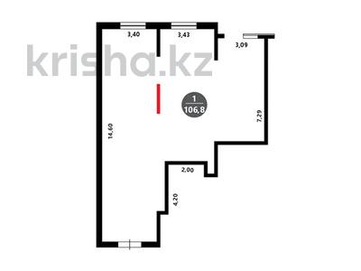 Коммерческая недвижимость за ~ 58.7 млн 〒 в Конаеве