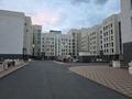 1-комнатная квартира · 47 м² · 9/9 этаж, Мәңгілік Ел 52 — Улы Дала за 30 млн ₸ в Астане, Есильский р-н — фото 2