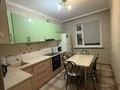 3-комнатная квартира · 98 м² · 3/9 этаж, Сауран 4 — Достық за 350 000 ₸ в Астане, Есильский р-н — фото 10