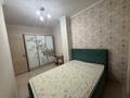 3-комнатная квартира · 98 м² · 3/9 этаж, Сауран 4 — Достық за 350 000 ₸ в Астане, Есильский р-н — фото 4