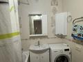 3-комнатная квартира · 98 м² · 3/9 этаж, Сауран 4 — Достық за 350 000 ₸ в Астане, Есильский р-н — фото 8