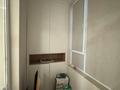 2-бөлмелі пәтер · 66 м² · 8/9 қабат, Жошы хан 20, бағасы: 420 000 ₸ в Астане, Есильский р-н — фото 4