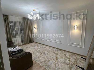 2-комнатная квартира · 59 м² · 4/5 этаж, Мкр. Левый Берег 48 за 150 000 〒 в 