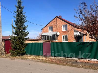 Отдельный дом · 5 комнат · 203 м² · 14 сот., Дробышева за 38 млн 〒 в Усть-Каменогорске, Ульбинский