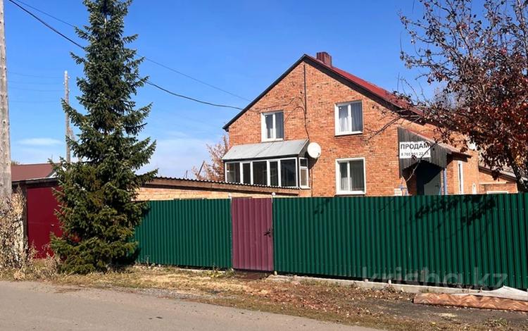 Отдельный дом · 5 комнат · 203 м² · 14 сот., Дробышева за 38 млн 〒 в Усть-Каменогорске, Ульбинский — фото 2