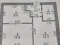 1-комнатная квартира · 41 м² · 4/4 этаж, 28А мкр, 29а мкрн 103 за 10.5 млн 〒 в Актау — фото 18