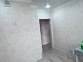 1-комнатная квартира · 39 м² · 6 этаж, мкр Кайтпас 2, улица Толеметова, 13А за 20.5 млн ₸ в Шымкенте, Абайский р-н — фото 6