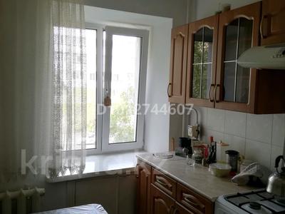 3-бөлмелі пәтер · 58.5 м² · 3/6 қабат, садовая 73, бағасы: 25 млн ₸ в Костанае