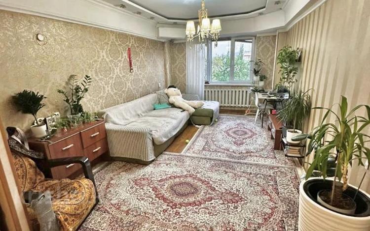 3-бөлмелі пәтер · 85 м² · 5/8 қабат, ПАНФИЛОВА 52 — МАМЕТОВА, бағасы: ~ 66 млн ₸ в Алматы, Алмалинский р-н — фото 5
