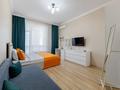 1-бөлмелі пәтер · 42 м² · 5/6 қабат, Кабанбай батыра 60/13, бағасы: 18 000 ₸ в Астане, Есильский р-н — фото 6