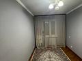 4-комнатная квартира, 74 м², 5/5 этаж, мкр Орбита-2 36 за 49 млн 〒 в Алматы, Бостандыкский р-н — фото 2