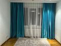 4-бөлмелі пәтер · 74 м² · 5/5 қабат, мкр Орбита-2 36, бағасы: 60 млн ₸ в Алматы, Бостандыкский р-н — фото 2