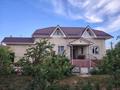 Жеке үй · 8 бөлме · 300 м² · 14.6 жүзд., Кошеней 150, бағасы: 75 млн ₸ в Таразе