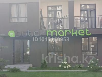 2-комнатная квартира · 51.2 м² · 7 этаж, мкр Кайрат, рыскулова 103 д 54 за 29.5 млн ₸ в Алматы, Турксибский р-н