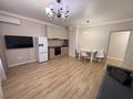 2-комнатная квартира · 50 м² · 4/9 этаж, Туран 57/4 — Бухар Жырау за 300 000 ₸ в Астане, Нура р-н — фото 7