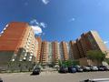 1-комнатная квартира · 42.8 м² · 6/14 этаж, Карталинская 18/1 за 17.6 млн ₸ в Астане, Сарыарка р-н — фото 10