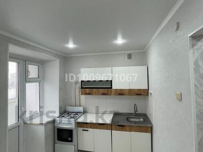 1-комнатная квартира · 29.3 м² · 6/6 этаж, мкр Жилгородок, Абубакира Кердери 17 за 8.9 млн 〒 в Актобе