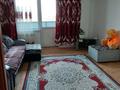 3-комнатная квартира, 85 м², 4/9 этаж, проспект Аль-Фараби 32 за 28.5 млн 〒 в Усть-Каменогорске — фото 2
