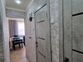 1-бөлмелі пәтер · 35 м² · 4/5 қабат, Саина, бағасы: 10.5 млн ₸ в Кокшетау