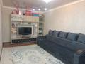 2-комнатная квартира · 45 м² · 5/5 этаж, Улытаусая 102 — Улытаусая- абая за 7.2 млн ₸ в Сатпаев
