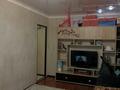 2-комнатная квартира · 45 м² · 5/5 этаж, Улытаусая 102 — Улытаусая- абая за 7.2 млн ₸ в Сатпаев — фото 12